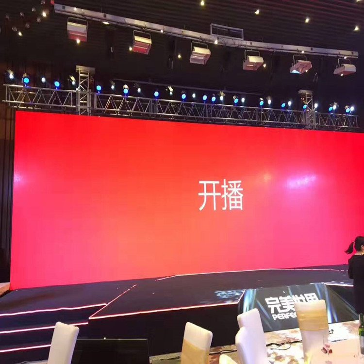 高邮P1.8室内全彩显示屏